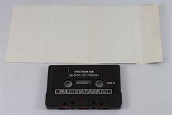 Tile 5