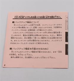 Tile 4