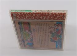 Tile 5