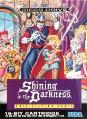 Shining in the Darkness Megadrive Game