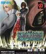 Dark Arms NeoGeo Pocket Game