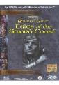 Baldurs Gate Tales of the Sword Coast Big Box PC CD Game