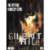 Silent Hill Strategy Guide Playstation Game