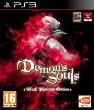 Demons Souls Black Phantom Edition PS3 Game