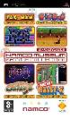 Namco Museum Battle Collection PSP Game