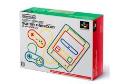 Super Famicom Console (Japan Import) SNES Console