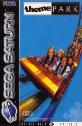 Theme Park Saturn Game