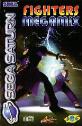 Fighters Megamix Saturn Game