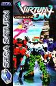 Cyber Troopers Virtual On Saturn Game