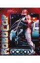 Robocop Big Box Spectrum Game