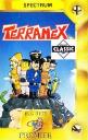 Terramex Spectrum Game