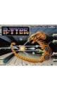R Type Big Box Spectrum Game