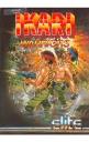 Ikari Warriors Spectrum Game