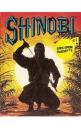 Shinobi Spectrum Game